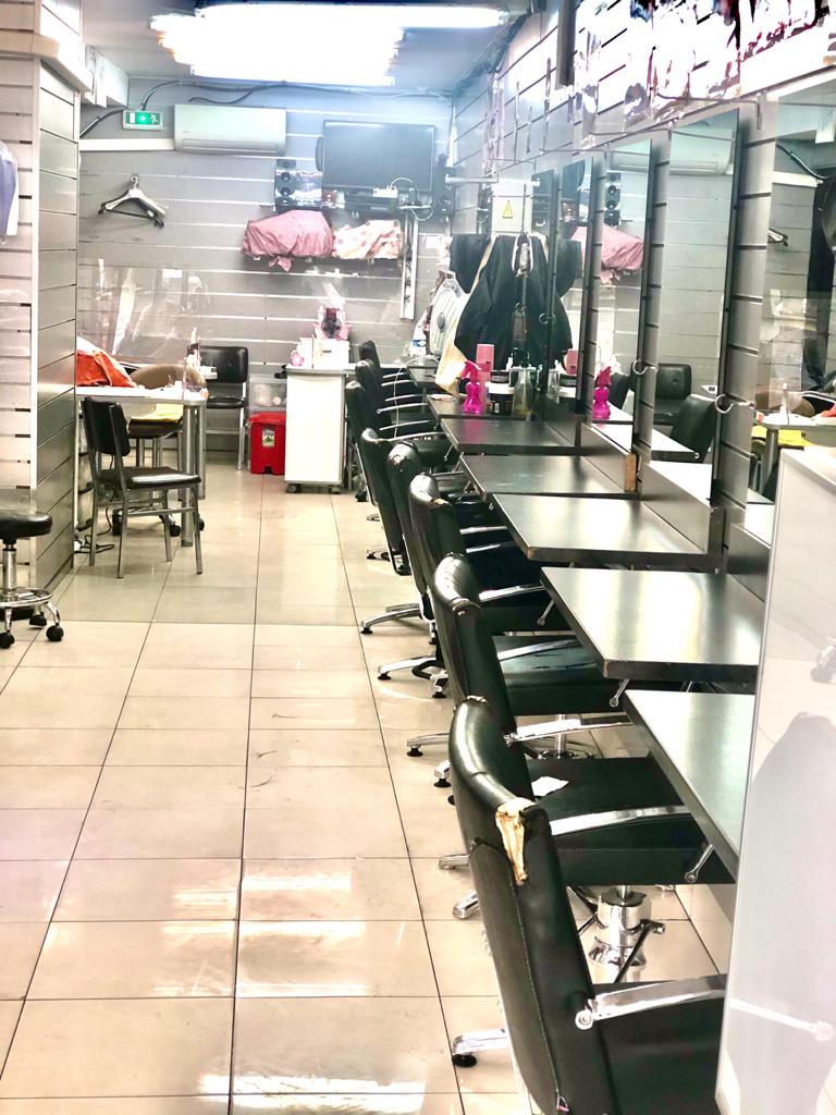 Établissement de beauté