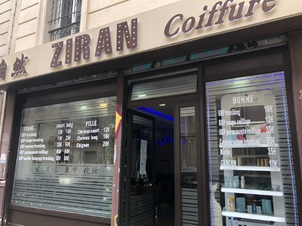 Établissement de beauté