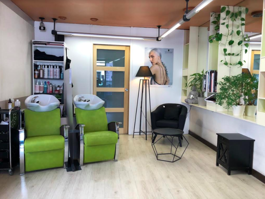 Établissement de beauté