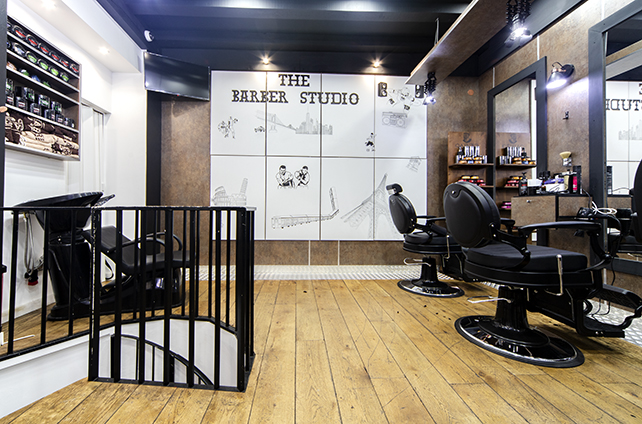 Établissement de beauté