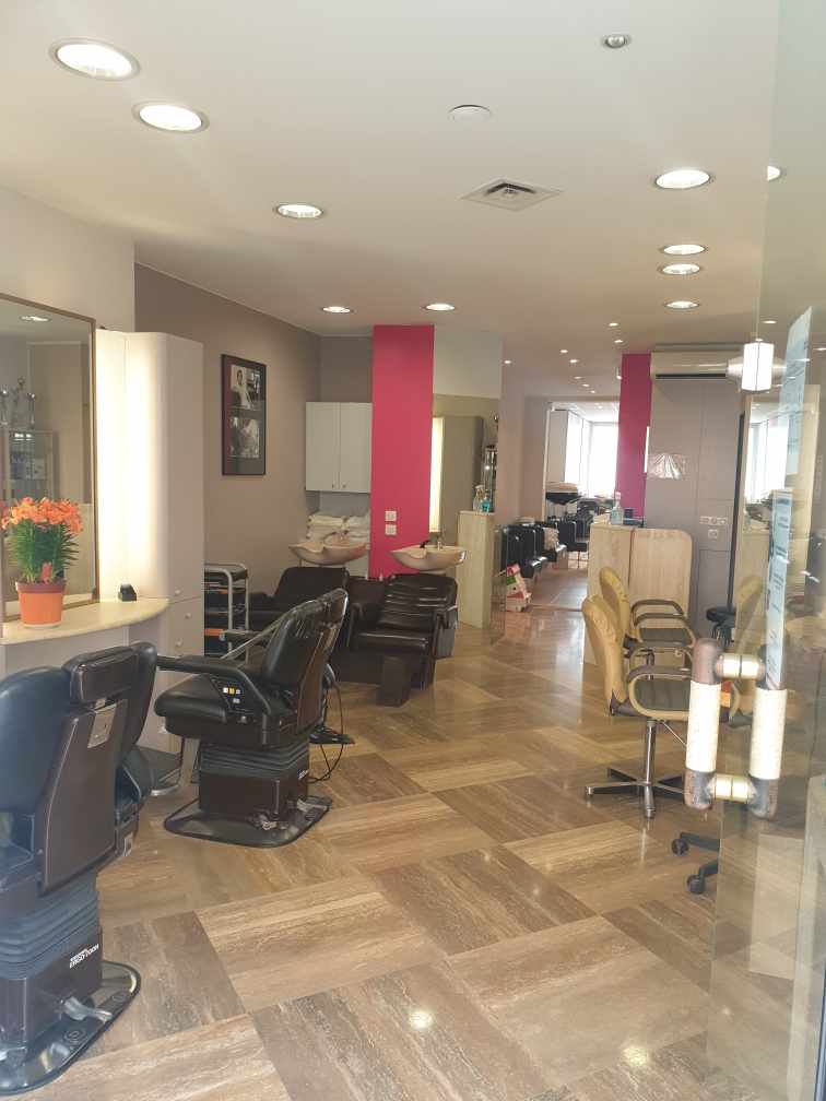 Établissement de beauté